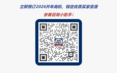 Exhibition Consultation Assistant.png
